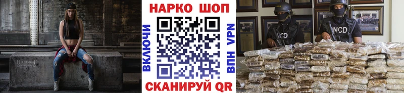 Купить наркотики сайты Ржев АМФ  ГАШИШ  ТГК  Кокаин 
