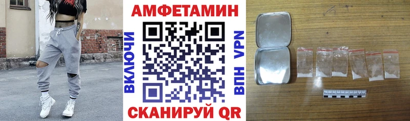АМФ 97%  Ржев 
