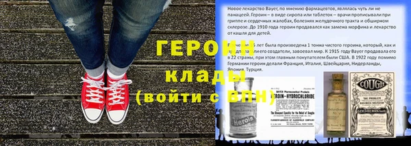 мефедрон Остров