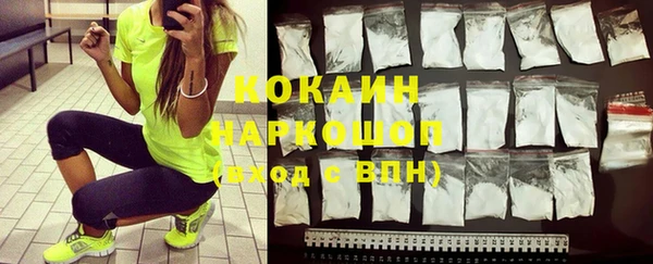 мефедрон Остров