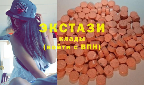бошки Алексин