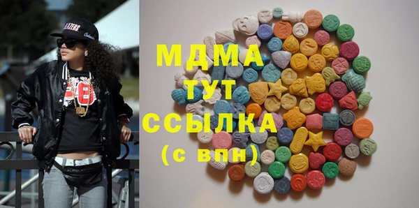 дурь Алексеевка