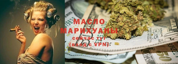 трава Алзамай