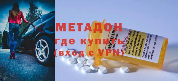 трава Алзамай