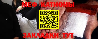 марки nbome Рыбинск