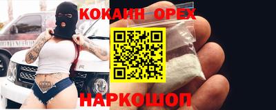 mdpv Рузаевка