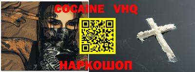 mdpv Рузаевка