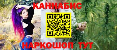 прущий лед Рязань