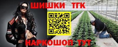 прущий лед Рязань