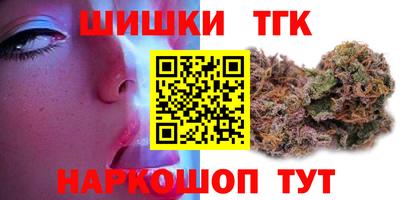 mdpv Рузаевка