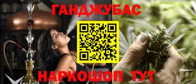 прущий лед Рязань