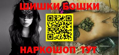 прущий лед Рязань