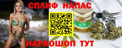mdpv Рузаевка