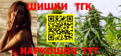 прущий лед Рязань