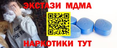 марки nbome Рыбинск