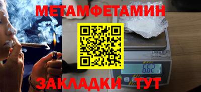 mdpv Рузаевка