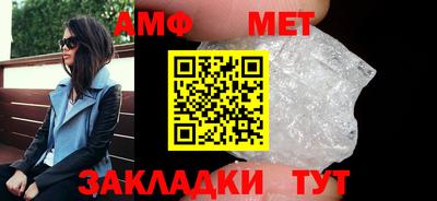 марки nbome Рыбинск