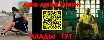 mdpv Рузаевка