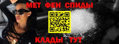 mdpv Рузаевка