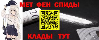 прущий лед Рязань