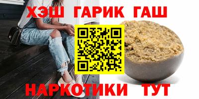 прущий лед Рязань