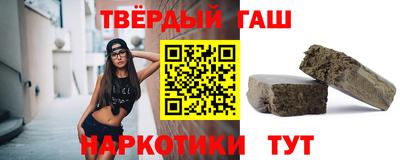 mdpv Рузаевка