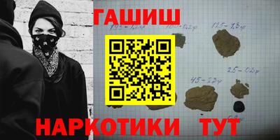 герыч Ярцево