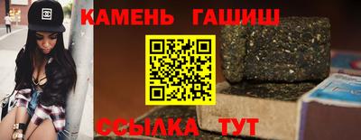 прущий лед Рязань
