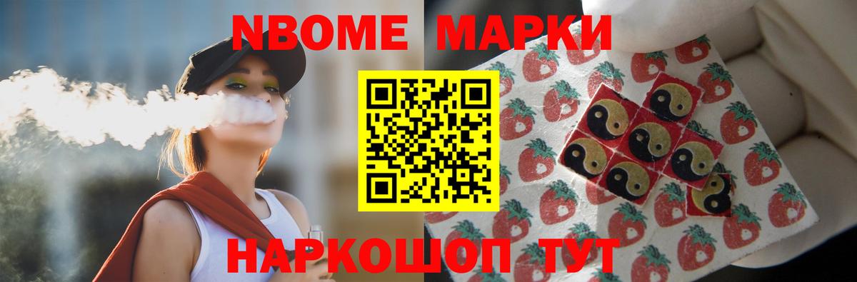 Лсд 25 экстази кислота  ЛСД экстази ecstasy  Ржев  Вход с VPN 
