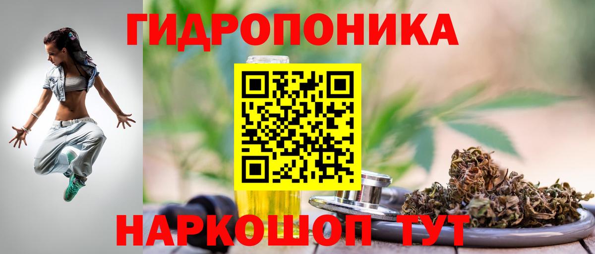 Ржев  МАРИХУАНА White Widow  Бошки Шишки MAZAR  Вход с VPN  МАРИХУАНА план  Шишки марихуана планчик 